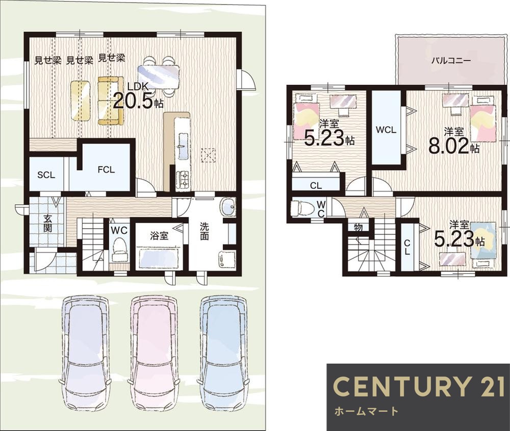新築戸建 一戸建て葛城市笛堂 全4邸 一戸建ての詳細情報 奈良県葛城市笛堂 写真21 センチュリー21ホームマート