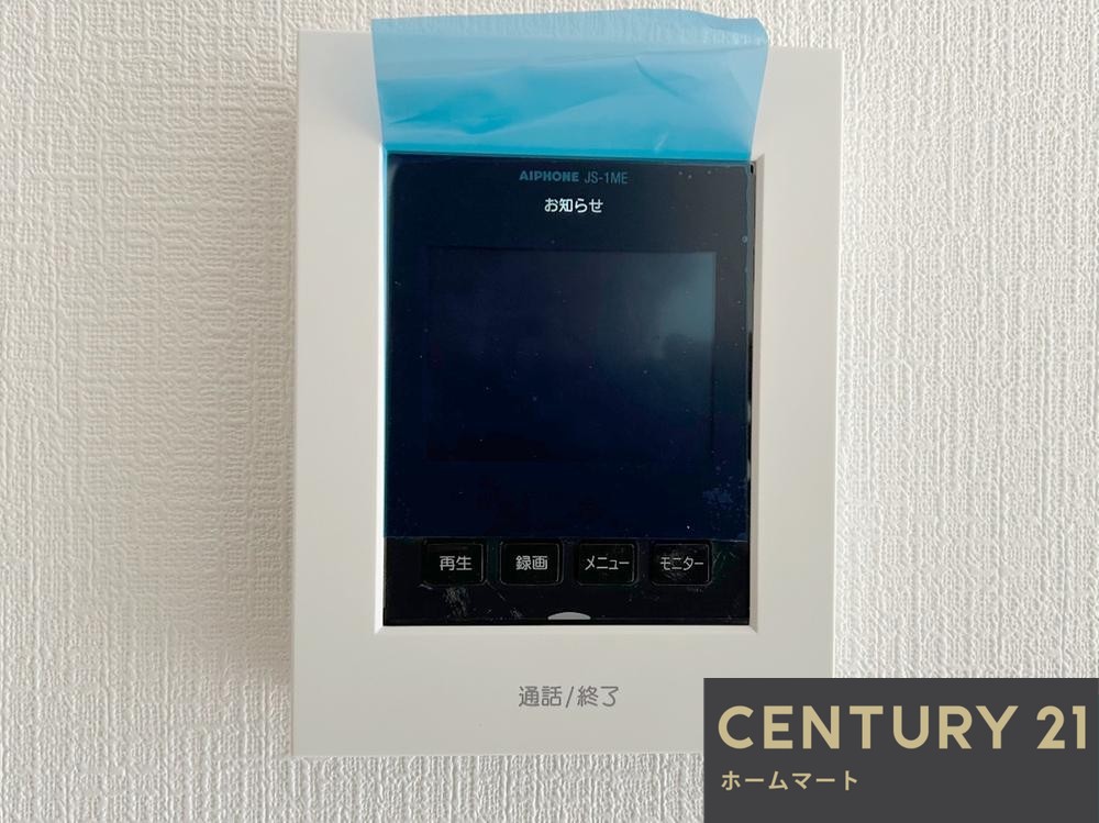 新築戸建 一戸建て羽曳野市野々上 全１邸 一戸建ての詳細情報 大阪府羽曳野市野々上５ 写真16 センチュリー21ホームマート