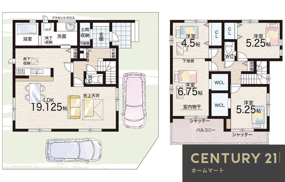 新築戸建 NEW一戸建て高見の里５（高見ノ里駅） 4190万円の詳細情報 大阪府松原市高見の里５ 写真11 センチュリー21ホームマート