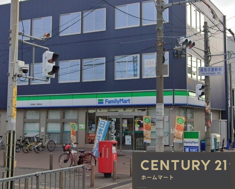 新築戸建 NEW一戸建て高見の里５（高見ノ里駅） 4190万円の詳細情報 大阪府松原市高見の里５ 写真22 センチュリー21ホームマート