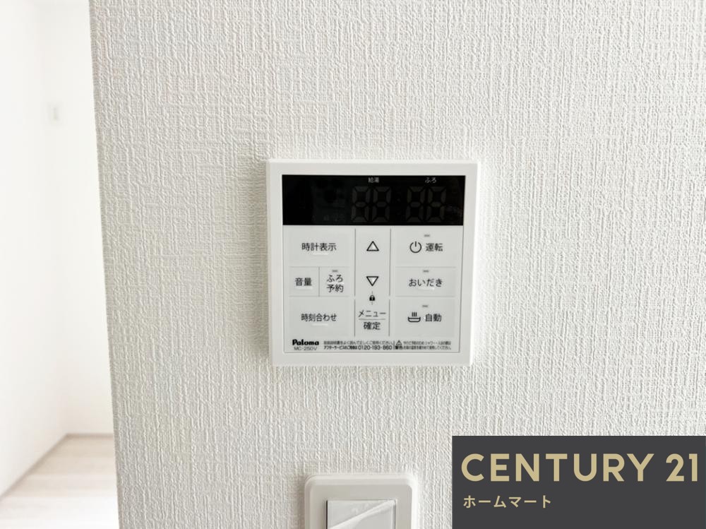 新築戸建 一戸建て羽曳野市高鷲 全１邸 一戸建ての詳細情報 大阪府羽曳野市高鷲５ 写真15 センチュリー21ホームマート