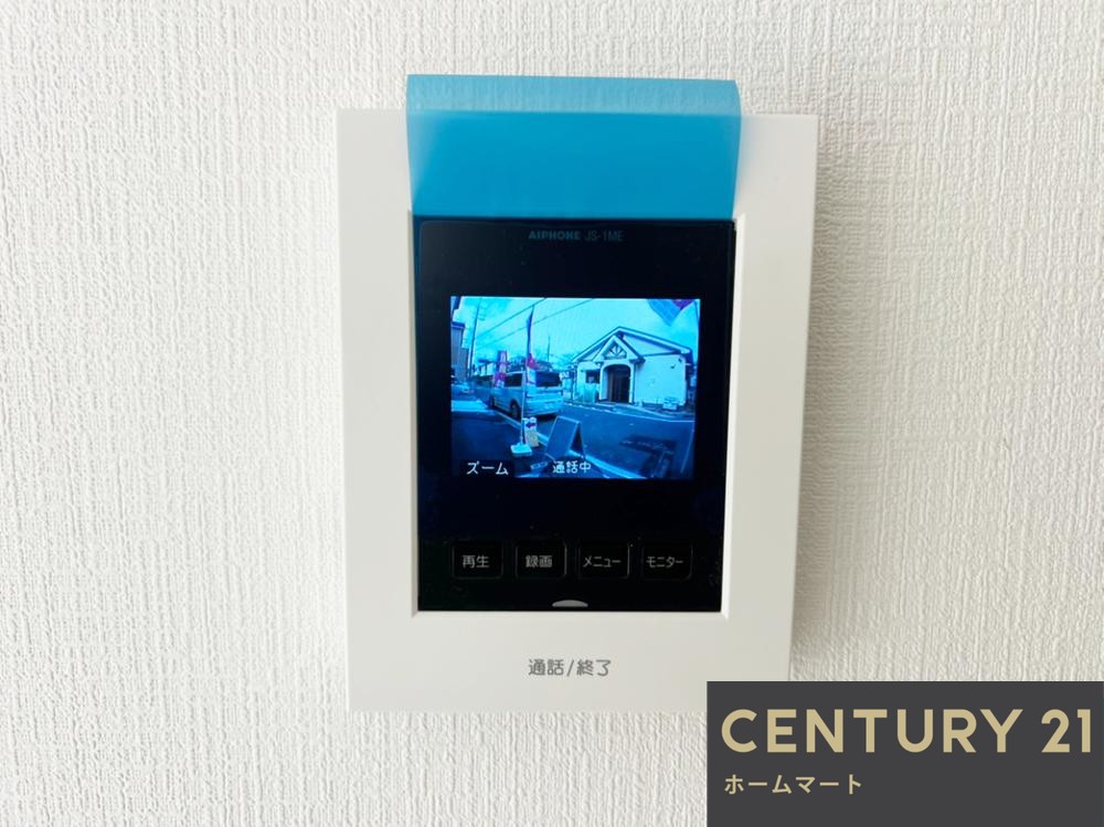 新築戸建 一戸建て羽曳野市高鷲 全１邸 一戸建ての詳細情報 大阪府羽曳野市高鷲５ 写真16 センチュリー21ホームマート