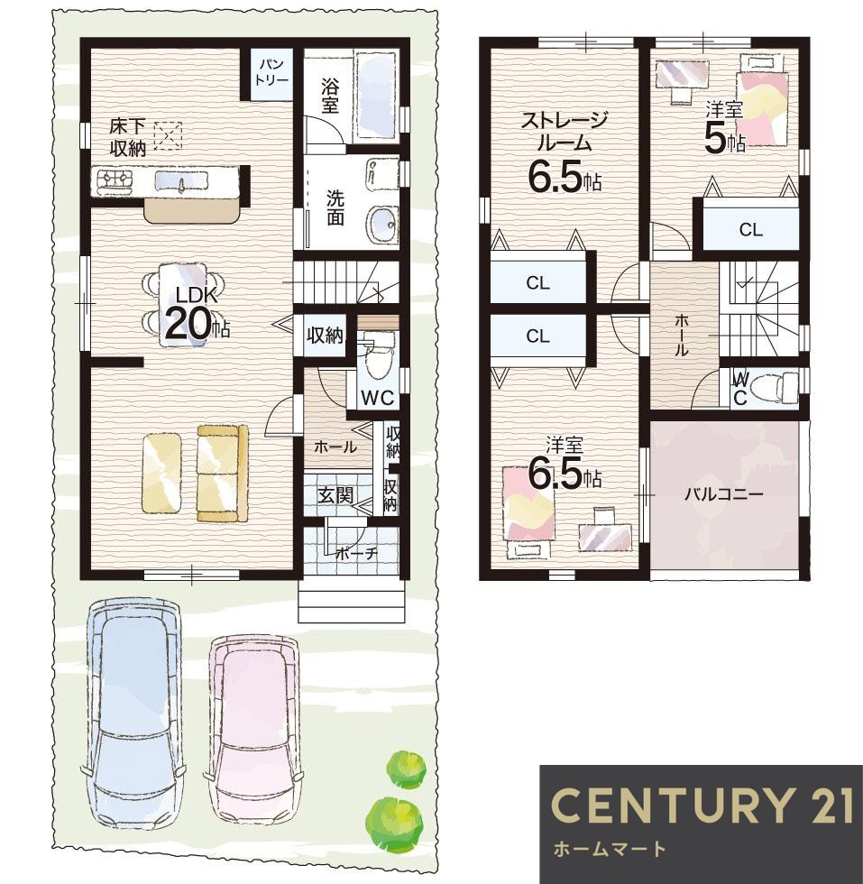新築戸建 一戸建て枚方市渚本町 全3邸 一戸建て1期の詳細情報 大阪府枚方市渚本町 写真19 センチュリー21ホームマート