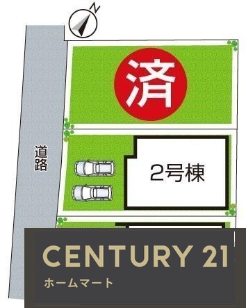 新築戸建 NEW一戸建て福田 3180万円・3280万円の詳細情報 大阪府堺市中区福田 写真10 センチュリー21ホームマート