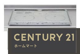 新築戸建 NEW一戸建て福田 3180万円・3280万円の詳細情報 大阪府堺市中区福田 写真18 センチュリー21ホームマート