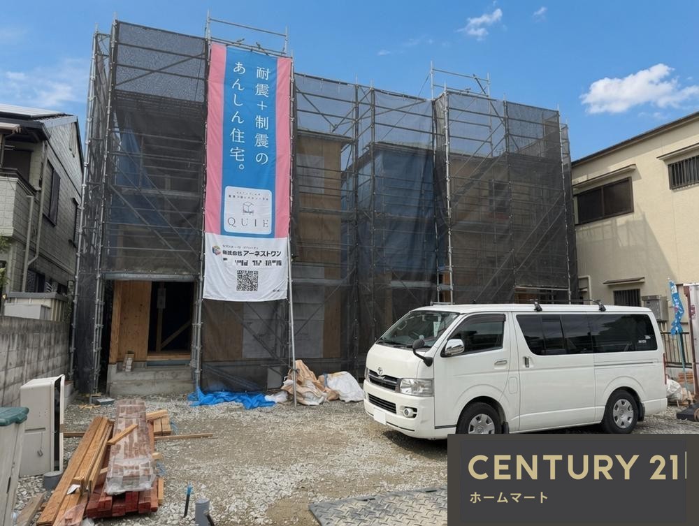 新築戸建 一戸建て田井中２（志紀駅） 3580万円の詳細情報 大阪府八尾市田井中２ 写真8 センチュリー21ホームマート