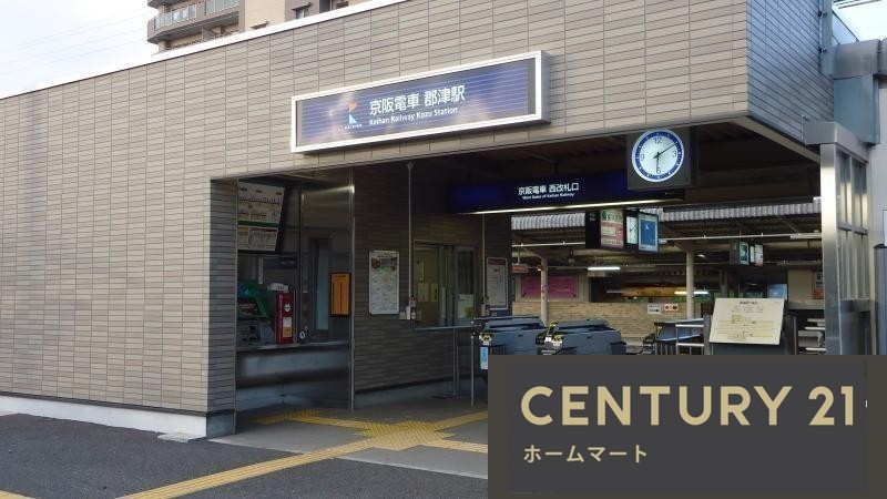 新築戸建 NEW一戸建て釈尊寺町（郡津駅） 3380万円～3780万円の詳細情報 大阪府枚方市釈尊寺町 写真23 センチュリー21ホームマート