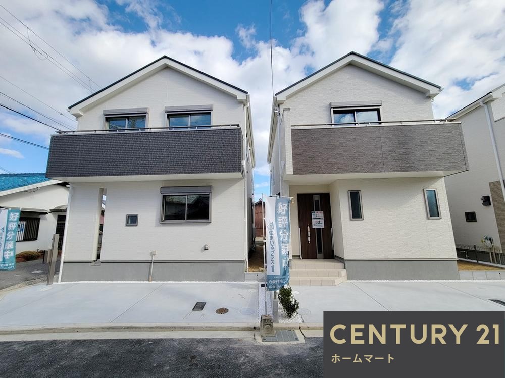 新築戸建 一戸建て阿弥 2990万円の詳細情報 大阪府堺市美原区阿弥 写真15 センチュリー21ホームマート