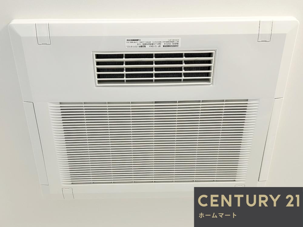 新築戸建 一戸建て阿弥 2990万円の詳細情報 大阪府堺市美原区阿弥 写真19 センチュリー21ホームマート