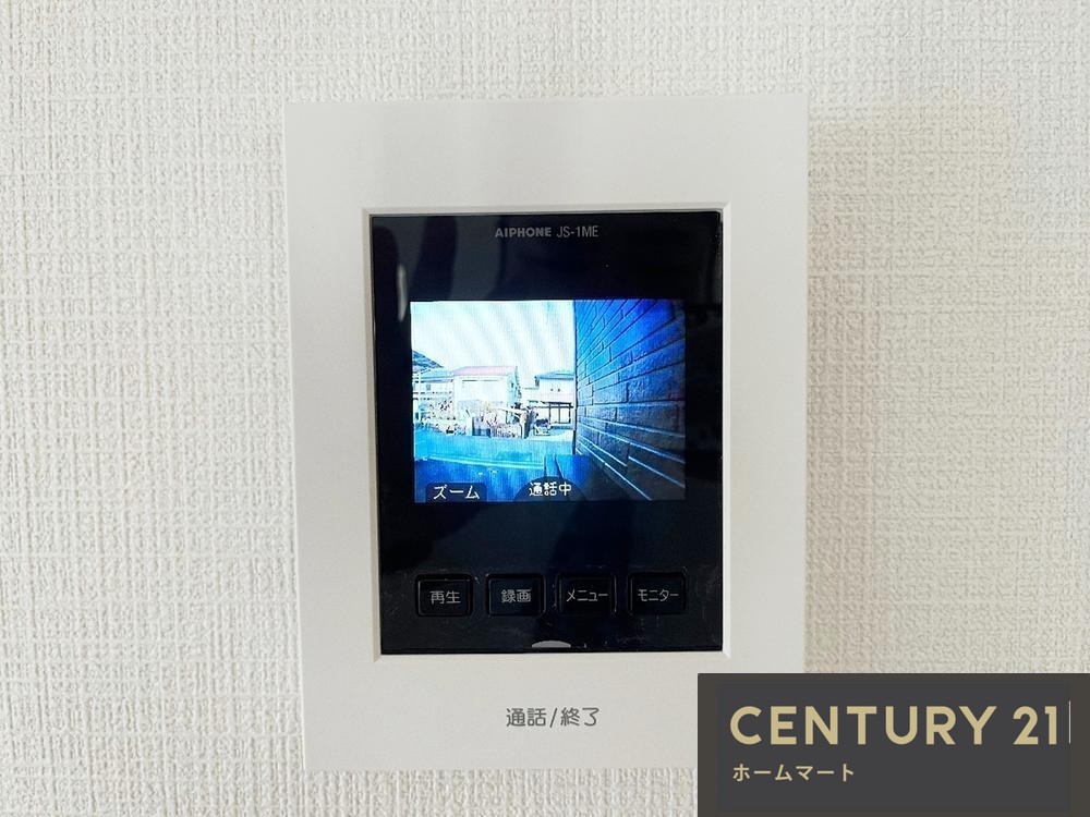 新築戸建 一戸建て高倉台１ 3350万円の詳細情報 兵庫県神戸市須磨区高倉台１ 写真16 センチュリー21ホームマート