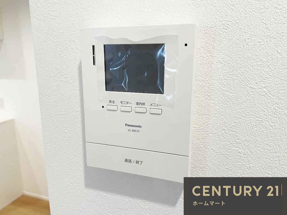 新築戸建 NEW一戸建て加太３（大阪狭山市駅） 3480万円の詳細情報 大阪府富田林市加太３ 写真21 センチュリー21ホームマート