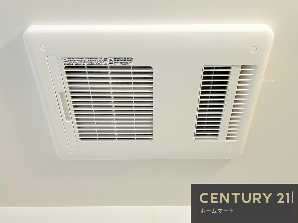 新築戸建 NEW一戸建て北野田（北野田駅） 3898万円の詳細情報 大阪府堺市東区北野田 写真16 センチュリー21ホームマート