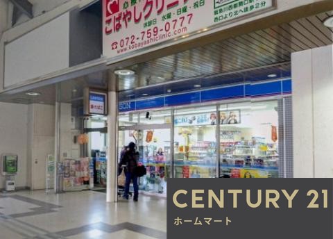 新築戸建 一戸建てBLOOMING - GARDEN 川辺郡猪名川町松尾台 全２邸の詳細情報 兵庫県川辺郡猪名川町松尾台２ 写真23 センチュリー21ホームマート