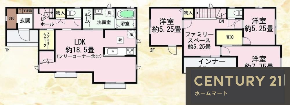 新築戸建 一戸建てBellaVista 北須磨 大規模開発分譲地！第2期の詳細情報 兵庫県神戸市須磨区車字梨川 写真22 センチュリー21ホームマート