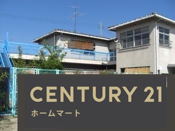 新築戸建 NEW一戸建て矢田町 2980万円・3180万円の詳細情報 奈良県大和郡山市矢田町 写真17 センチュリー21ホームマート