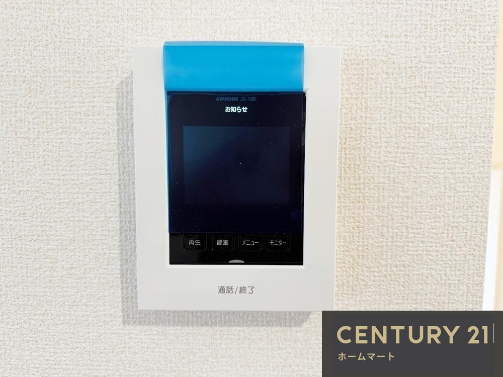 新築戸建 一戸建て池浦町４（泉大津駅） 3280万円の詳細情報 大阪府泉大津市池浦町４ 写真20 センチュリー21ホームマート