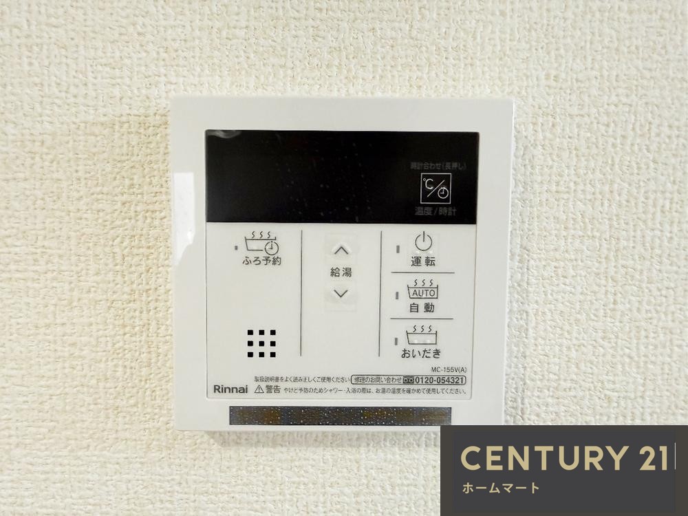 新築戸建 一戸建て池浦町４（泉大津駅） 3280万円の詳細情報 大阪府泉大津市池浦町４ 写真21 センチュリー21ホームマート