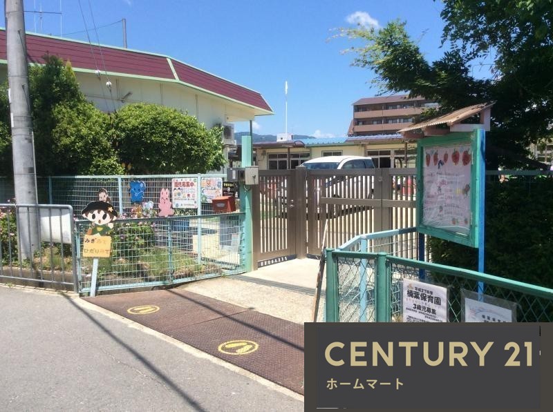 新築戸建 NEW一戸建て楠葉丘１（樟葉駅） 5890万円の詳細情報 大阪府枚方市楠葉丘１ 写真11 センチュリー21ホームマート
