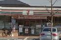 新築戸建 NEW一戸建て楠葉丘１（樟葉駅） 5890万円の詳細情報 大阪府枚方市楠葉丘１ 写真14 センチュリー21ホームマート