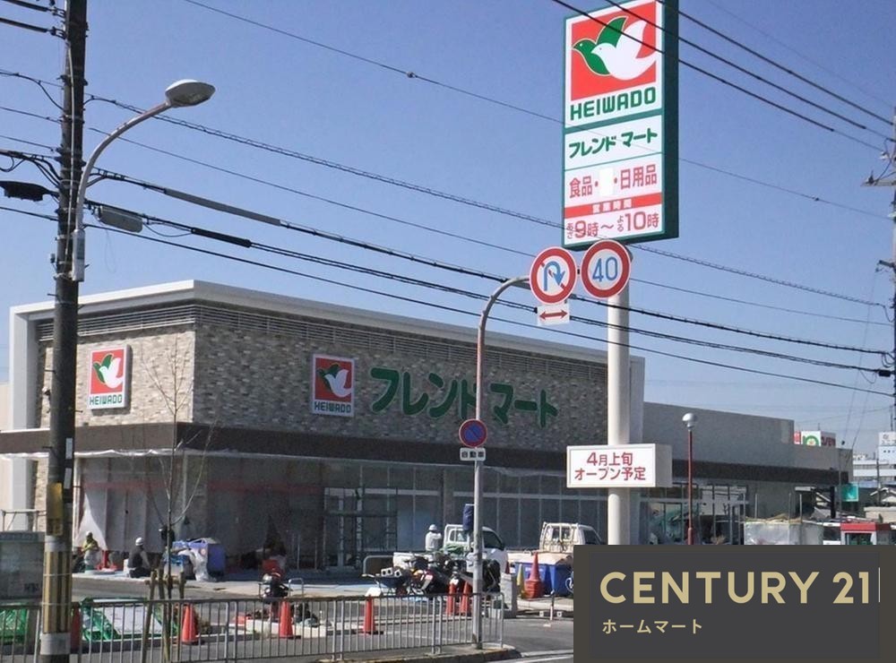 新築戸建 NEW一戸建て楠葉丘１（樟葉駅） 5890万円の詳細情報 大阪府枚方市楠葉丘１ 写真9 センチュリー21ホームマート