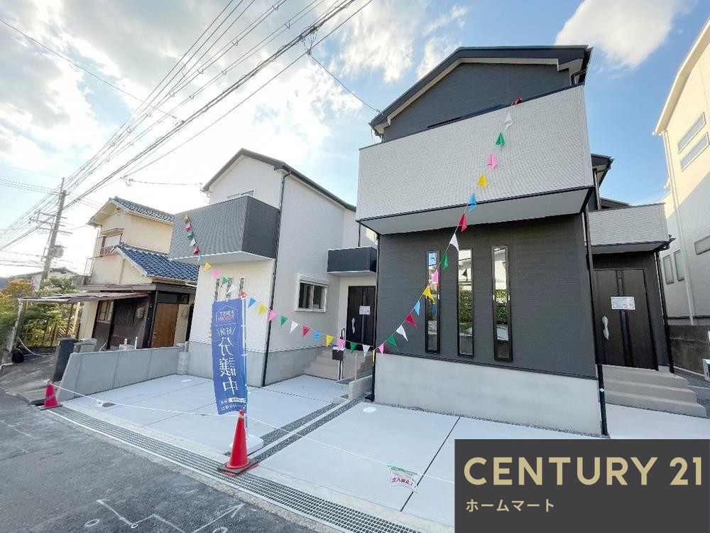 新築戸建 一戸建て安岡寺町２ 3680万円の詳細情報 大阪府高槻市安岡寺町２ 写真10 センチュリー21ホームマート