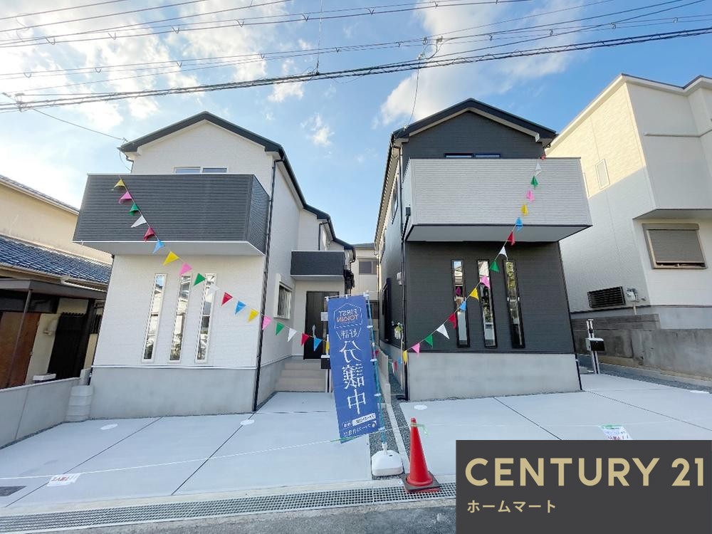 新築戸建 一戸建て安岡寺町２ 3680万円の詳細情報 大阪府高槻市安岡寺町２ 写真2 センチュリー21ホームマート