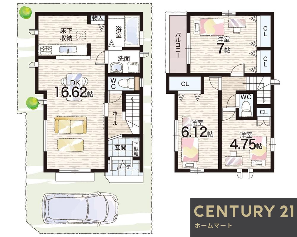 新築戸建 一戸建て浜町（西宮駅） 3990万円・4790万円の詳細情報 兵庫県西宮市浜町 写真20 センチュリー21ホームマート