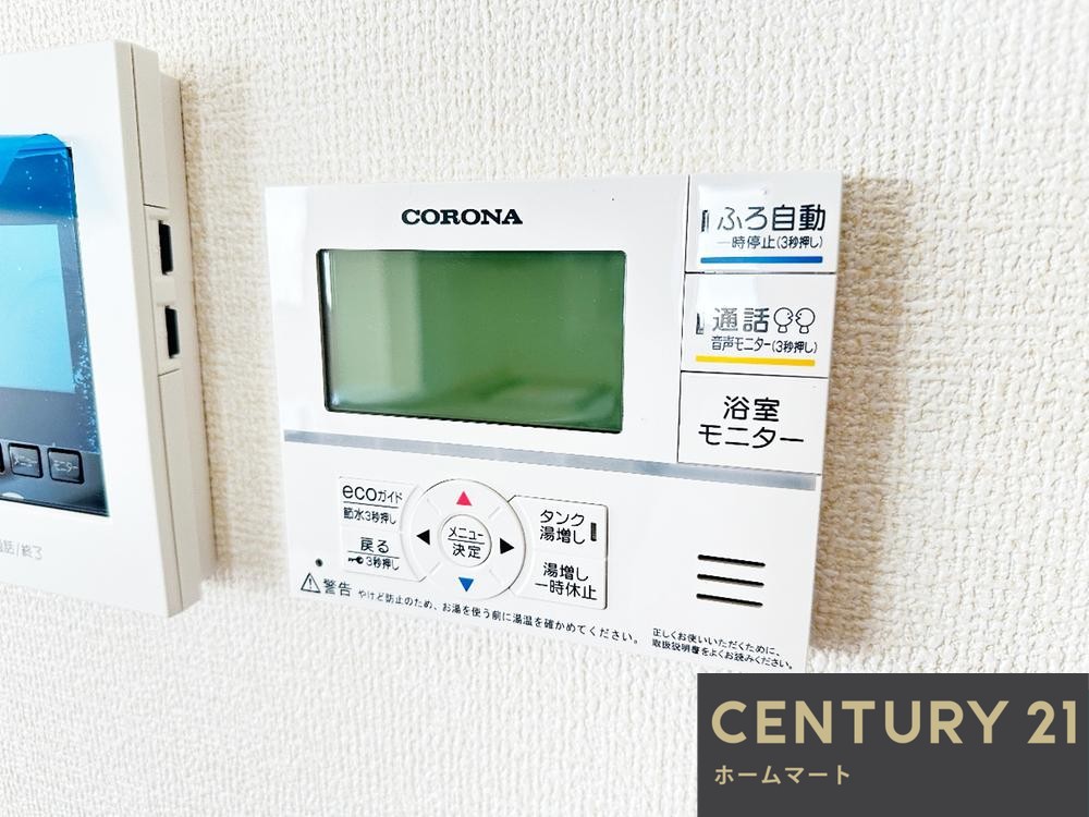 新築戸建 一戸建て生駒郡平群町三里 全11邸 一戸建て第3.4.5期の詳細情報 奈良県生駒郡平群町大字三里 写真16 センチュリー21ホームマート