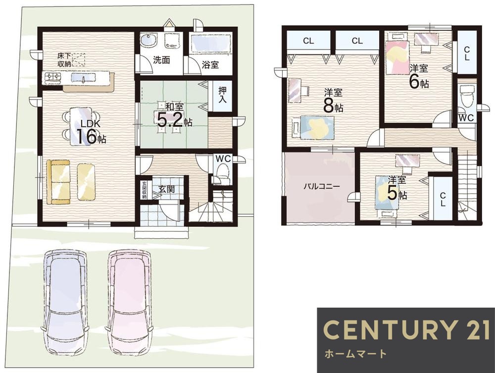 新築戸建 一戸建て羽曳野市向野 全２邸 一戸建て第１１期の詳細情報 大阪府羽曳野市向野１ 写真14 センチュリー21ホームマート