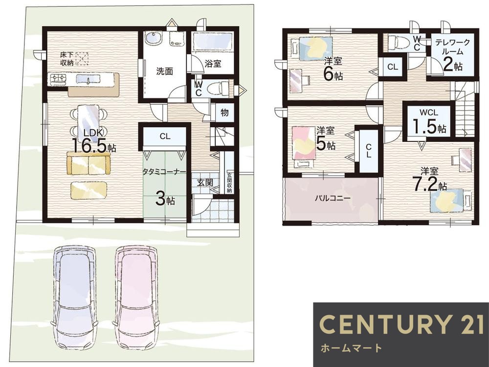 新築戸建 一戸建て羽曳野市向野 全２邸 一戸建て第１１期の詳細情報 大阪府羽曳野市向野１ 写真15 センチュリー21ホームマート