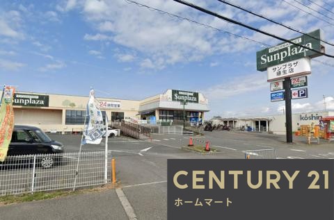 新築戸建 一戸建て羽曳野市向野 全２邸 一戸建て第１１期の詳細情報 大阪府羽曳野市向野１ 写真18 センチュリー21ホームマート