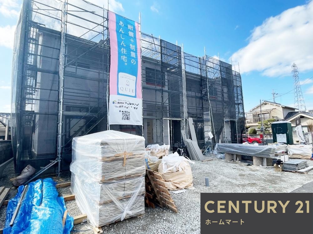 新築戸建 一戸建て羽曳野市向野 全２邸 一戸建て第１１期の詳細情報 大阪府羽曳野市向野１ 写真5 センチュリー21ホームマート
