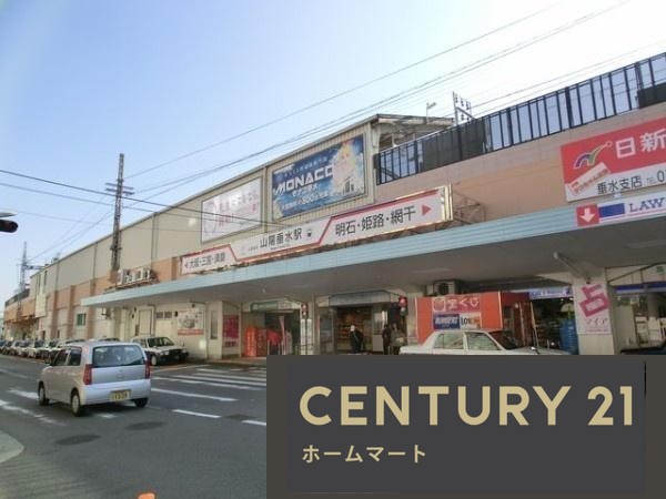 新築戸建 一戸建て桃山台６ 2690万円の詳細情報 兵庫県神戸市垂水区桃山台６ 写真21 センチュリー21ホームマート