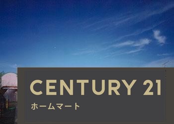 新築戸建 一戸建て桃山台６ 2690万円の詳細情報 兵庫県神戸市垂水区桃山台６ 写真23 センチュリー21ホームマート