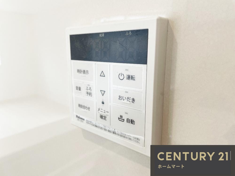 新築戸建 一戸建て寿町２（富田林西口駅） 2780万円の詳細情報 大阪府富田林市寿町２ 写真20 センチュリー21ホームマート