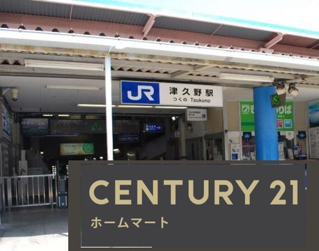 新築戸建 NEW一戸建て堀上緑町１（津久野駅） 4799万円の詳細情報 大阪府堺市西区堀上緑町１ 写真21 センチュリー21ホームマート