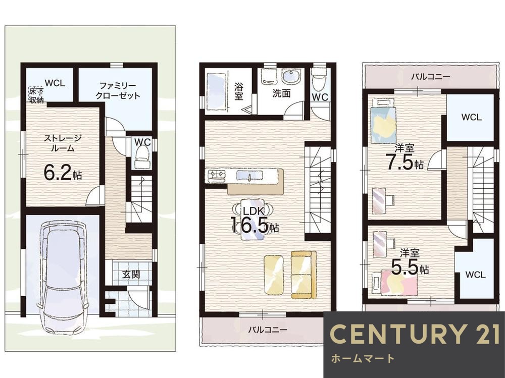 新築戸建 一戸建て豊島北１（石橋阪大前駅） 4180万円の詳細情報 大阪府池田市豊島北１ 写真5 センチュリー21ホームマート
