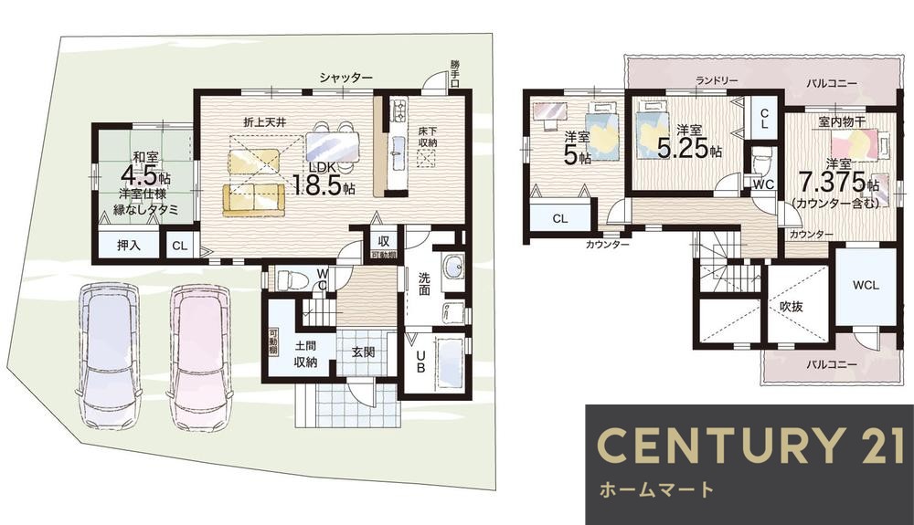 新築戸建 一戸建て萩の台１（萩の台駅） 3890万円～4290万円の詳細情報 奈良県生駒市萩の台１ 写真13 センチュリー21ホームマート