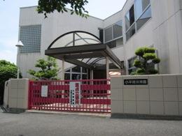 新築戸建 一戸建て萩の台１（萩の台駅） 3890万円～4290万円の詳細情報 奈良県生駒市萩の台１ 写真18 センチュリー21ホームマート