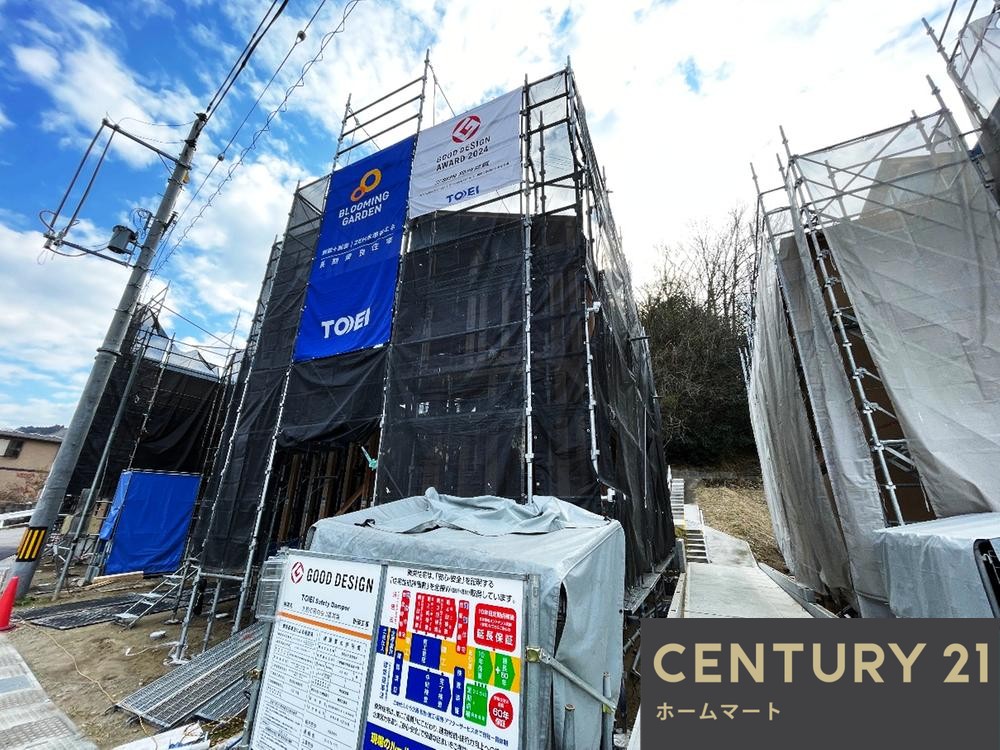 新築戸建 一戸建て萩の台１（萩の台駅） 3890万円～4290万円の詳細情報 奈良県生駒市萩の台１ 写真5 センチュリー21ホームマート