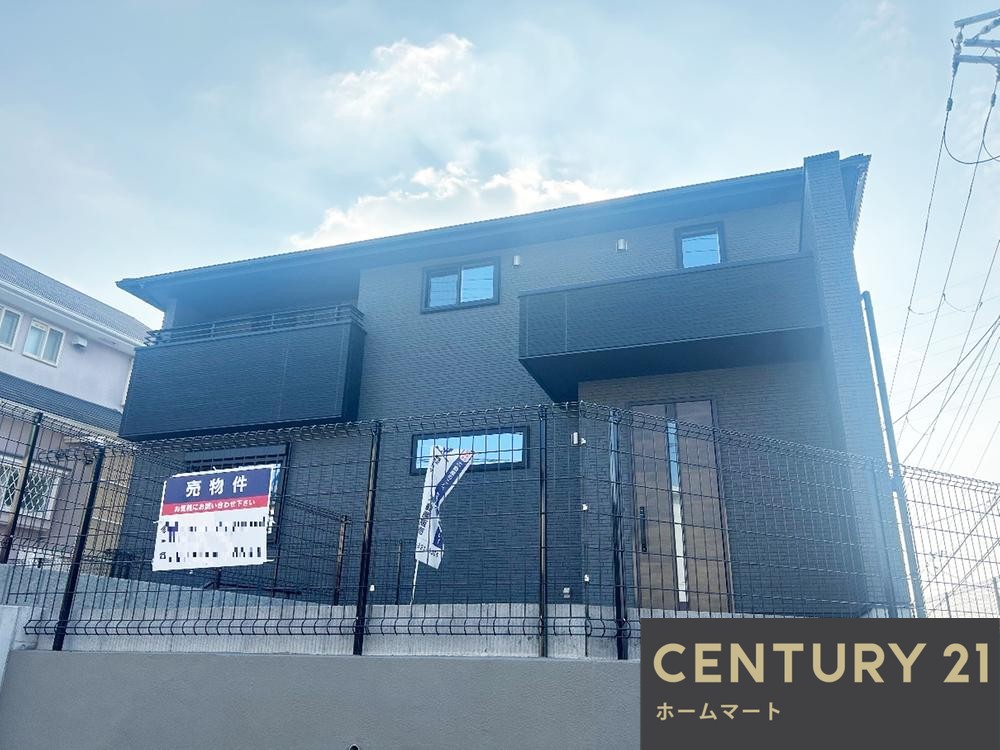 一戸建て広陵町５ 3680万円の詳細情報