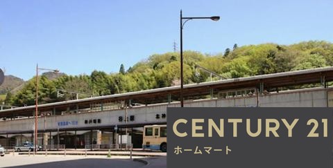 新築戸建 一戸建て広陵町５ 3680万円の詳細情報 兵庫県神戸市北区広陵町５ 写真23 センチュリー21ホームマート