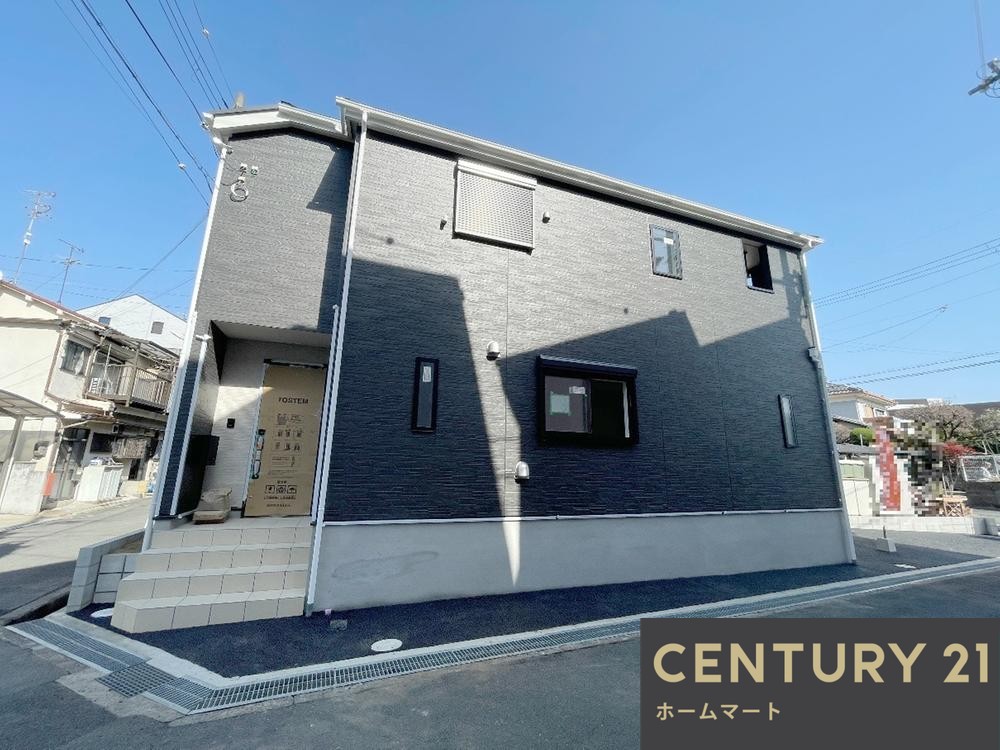 新築戸建 一戸建て渚東町（御殿山駅） 3830万円の詳細情報 大阪府枚方市渚東町 写真2 センチュリー21ホームマート