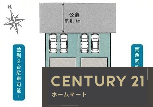 新築戸建 NEW一戸建て長尾東町３（長尾駅） 4280万円・4290万円の詳細情報 大阪府枚方市長尾東町３ 写真6 センチュリー21ホームマート