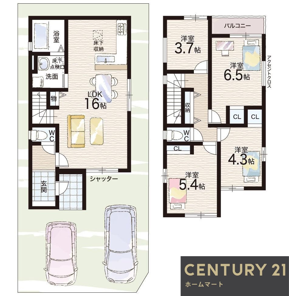 新築戸建 NEW一戸建て浜甲子園１（甲子園駅） 4998万円～5398万円の詳細情報 兵庫県西宮市浜甲子園１ 写真15 センチュリー21ホームマート