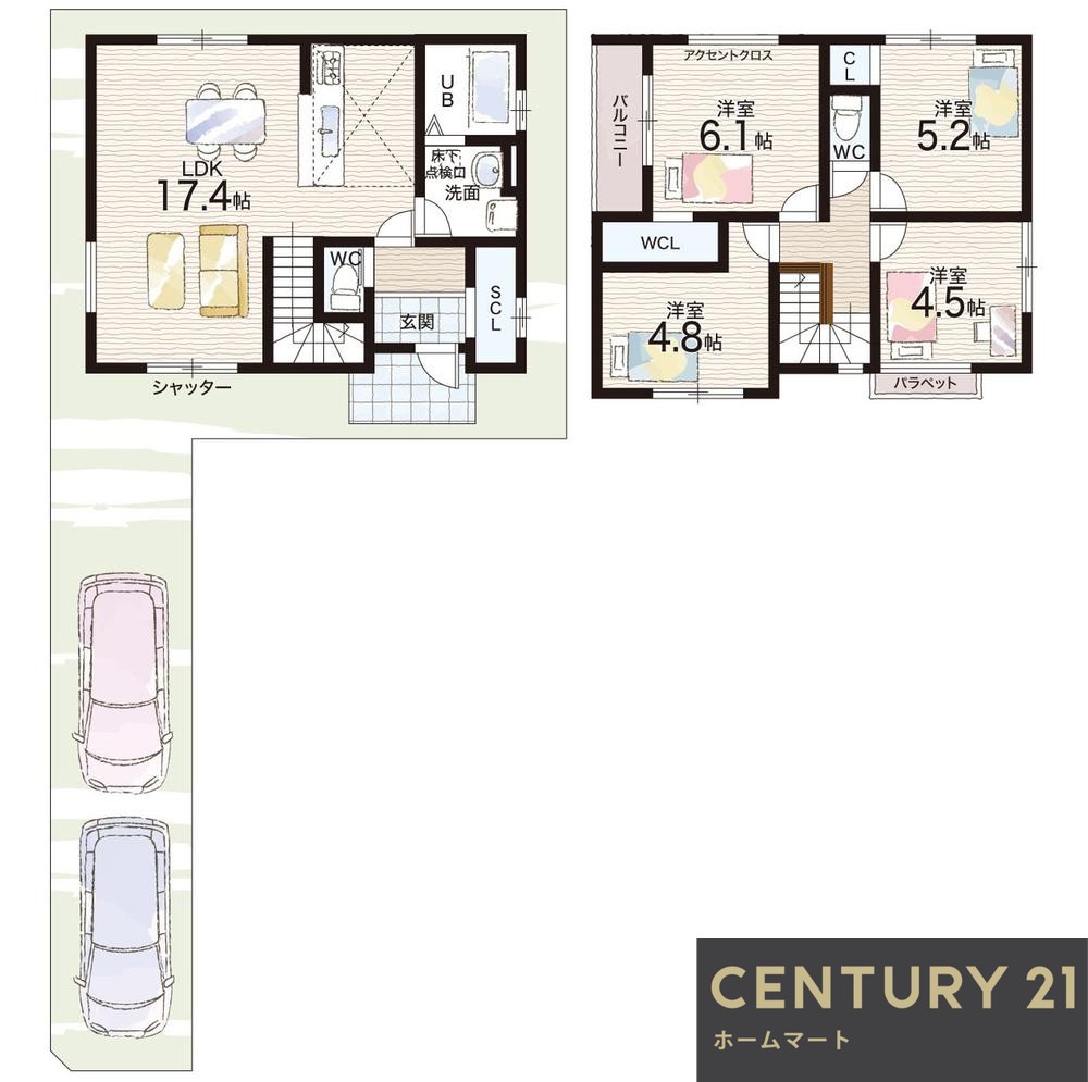 新築戸建 NEW一戸建て浜甲子園１（甲子園駅） 4998万円～5398万円の詳細情報 兵庫県西宮市浜甲子園１ 写真16 センチュリー21ホームマート