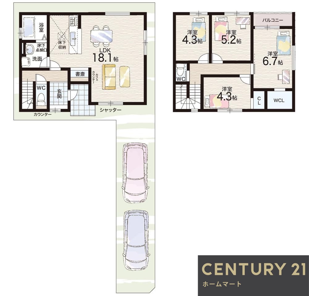 新築戸建 NEW一戸建て浜甲子園１（甲子園駅） 4998万円～5398万円の詳細情報 兵庫県西宮市浜甲子園１ 写真17 センチュリー21ホームマート