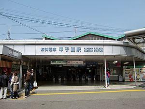 新築戸建 NEW一戸建て浜甲子園１（甲子園駅） 4998万円～5398万円の詳細情報 兵庫県西宮市浜甲子園１ 写真23 センチュリー21ホームマート