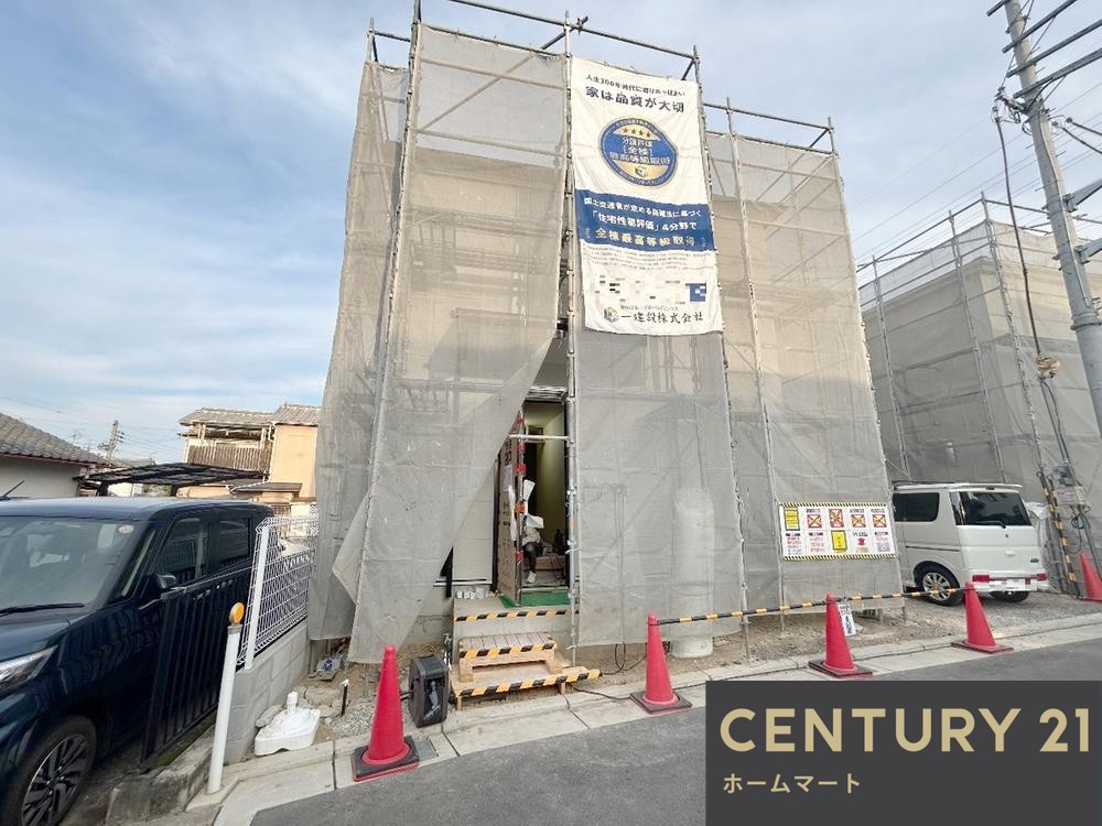 新築戸建 一戸建て平尾 2880万円～3380万円の詳細情報 大阪府堺市美原区平尾 写真4 センチュリー21ホームマート