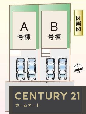 新築戸建 NEW一戸建て長尾東町１（長尾駅） 3690万円・3890万円の詳細情報 大阪府枚方市長尾東町１ 写真5 センチュリー21ホームマート